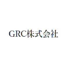 GRC株式会社